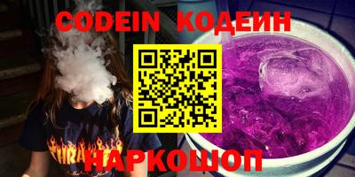 дмт Рузаевка