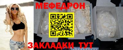 дмт Рузаевка