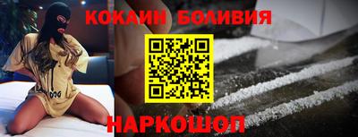 дмт Рузаевка