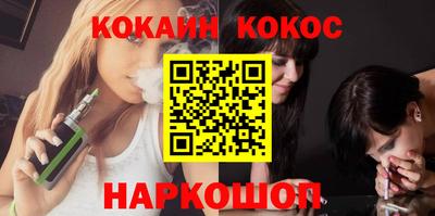 амфетамин Рыбинск
