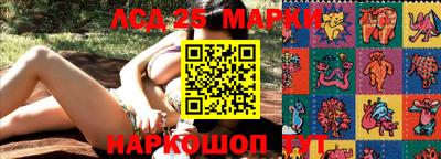 меф VHQ Рязань