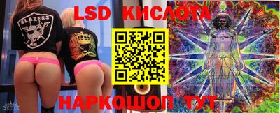 меф VHQ Рязань
