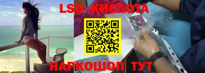 меф VHQ Рязань