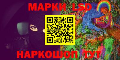 меф VHQ Рязань