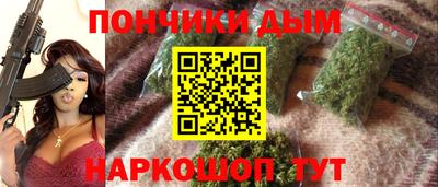 дмт Рузаевка