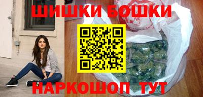 амфетамин Рыбинск
