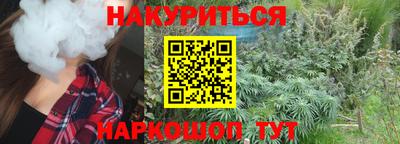меф VHQ Рязань