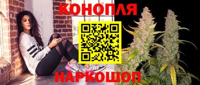 меф VHQ Рязань