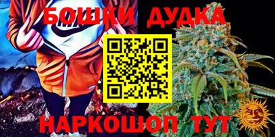 меф VHQ Рязань