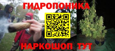 амфетамин Рыбинск