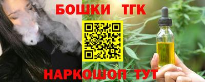 меф VHQ Рязань