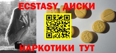 меф VHQ Рязань