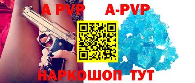 дмт Рузаевка