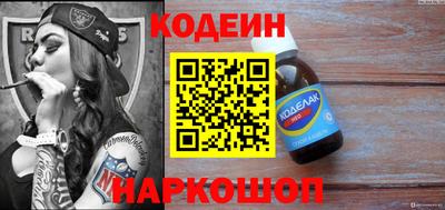 дмт Рузаевка