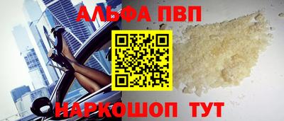 дмт Рузаевка