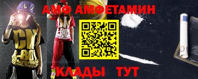 дмт Рузаевка