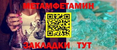 дмт Рузаевка
