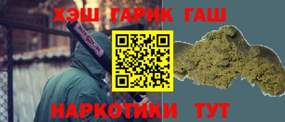 дмт Рузаевка